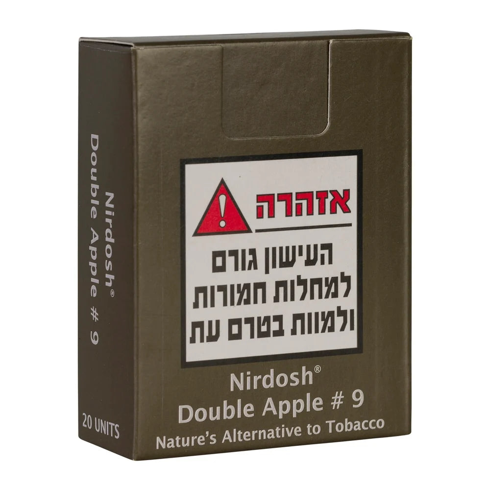 סיגריות צמחיות ללא טבק וללא ניקוטין | נירדוש-Nirdosh-פריקפוא