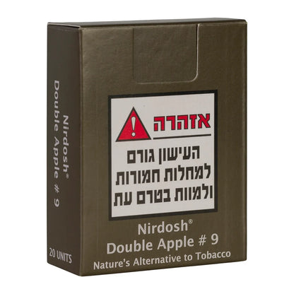 סיגריות צמחיות ללא טבק וללא ניקוטין | נירדוש-Nirdosh-פריקפוא