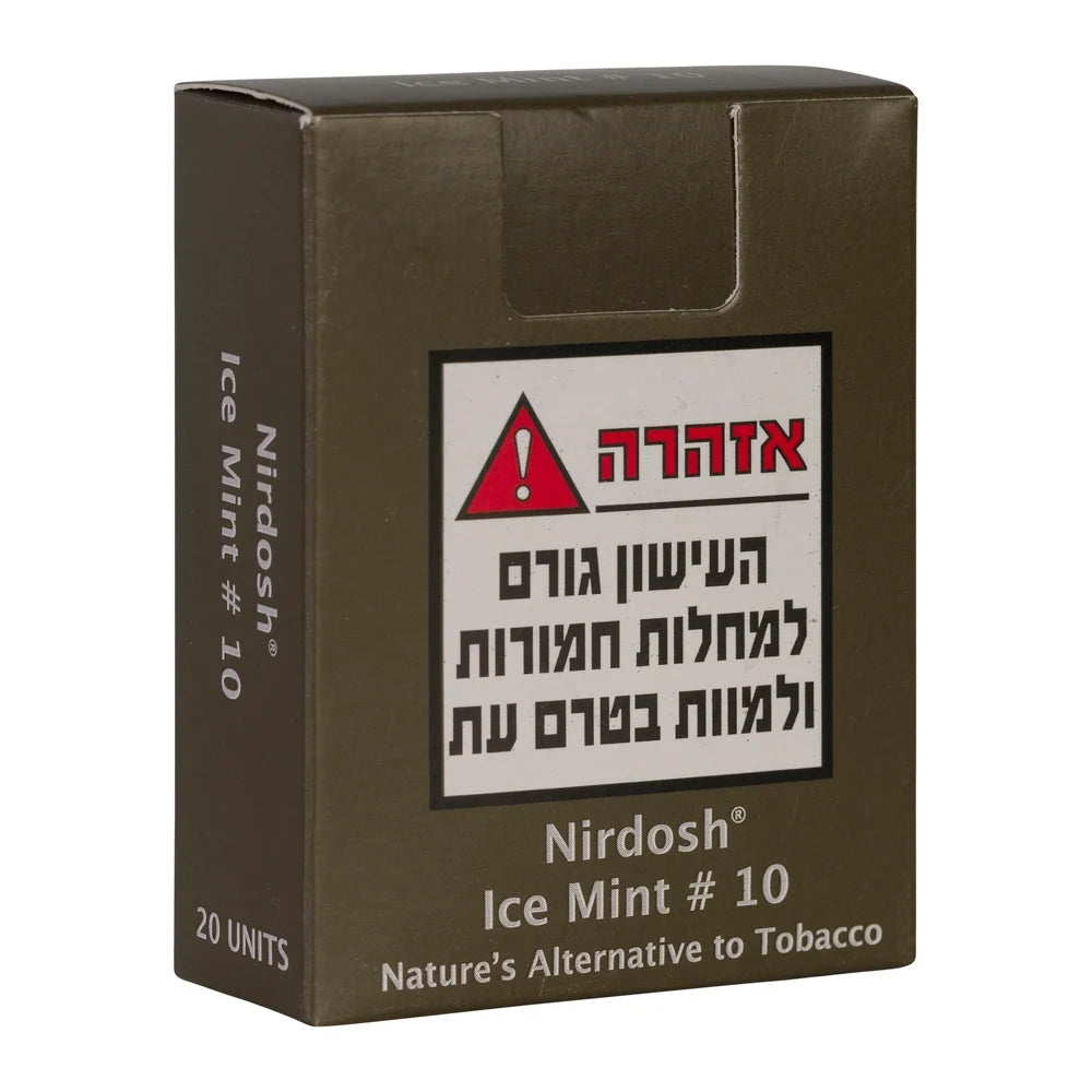 סיגריות צמחיות ללא טבק וללא ניקוטין | נירדוש-Nirdosh-פריקפוא