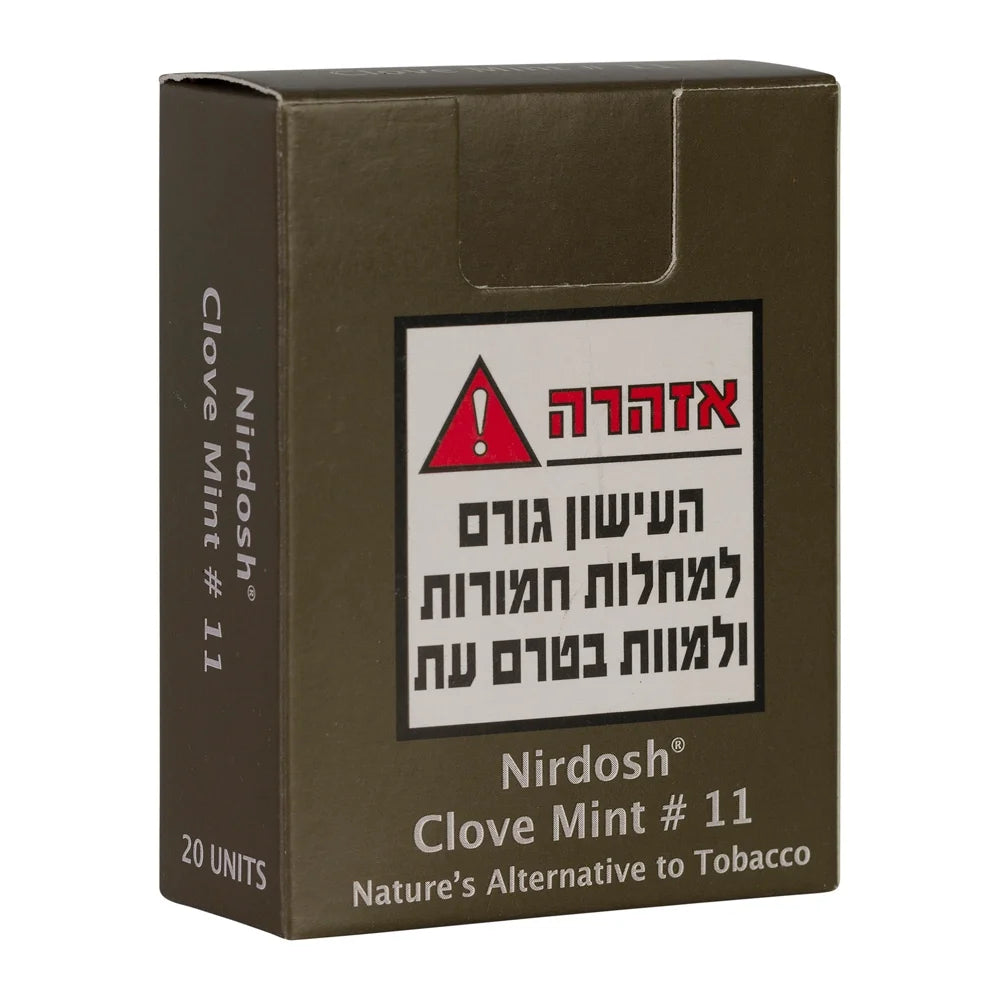סיגריות צמחיות ללא טבק וללא ניקוטין | נירדוש-Nirdosh-פריקפוא