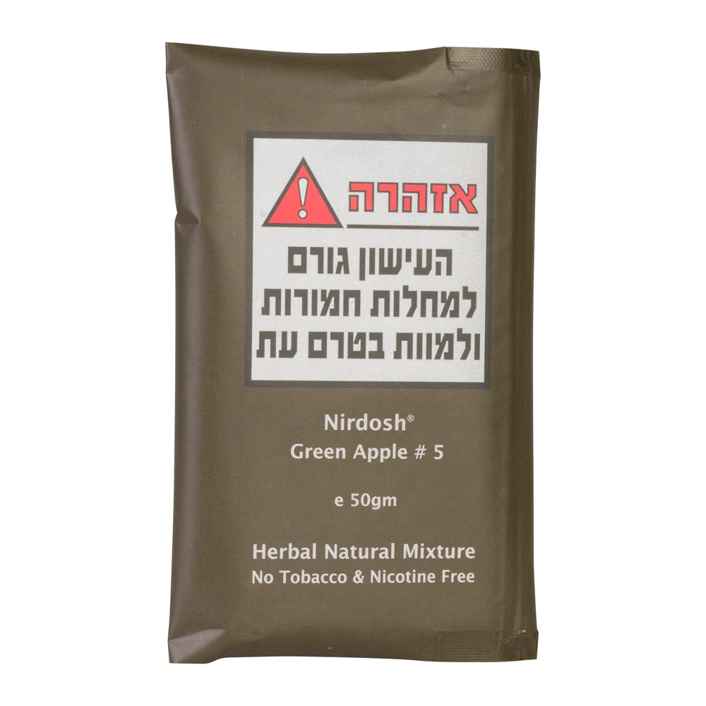 תערובת צמחים לעישון ללא טבק וללא ניקוטין | נירדוש-Nirdosh-פריקפוא