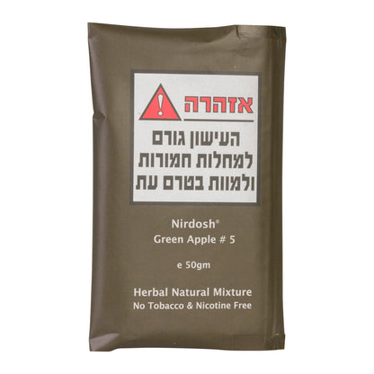 תערובת צמחים לעישון ללא טבק וללא ניקוטין | נירדוש-Nirdosh-פריקפוא