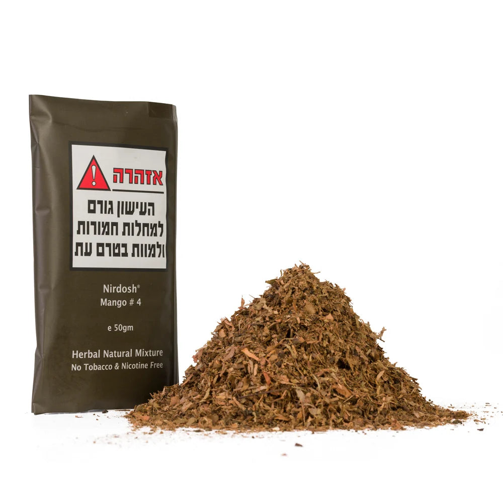 תערובת צמחים לעישון ללא טבק וללא ניקוטין | נירדוש-Nirdosh-פריקפוא