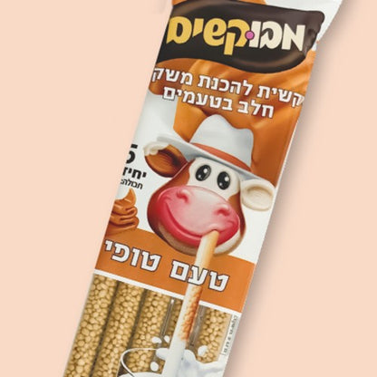 קשיות להכנת משקה בטעם טופי | מבוקשים - T-SHAPE - פריקפוא