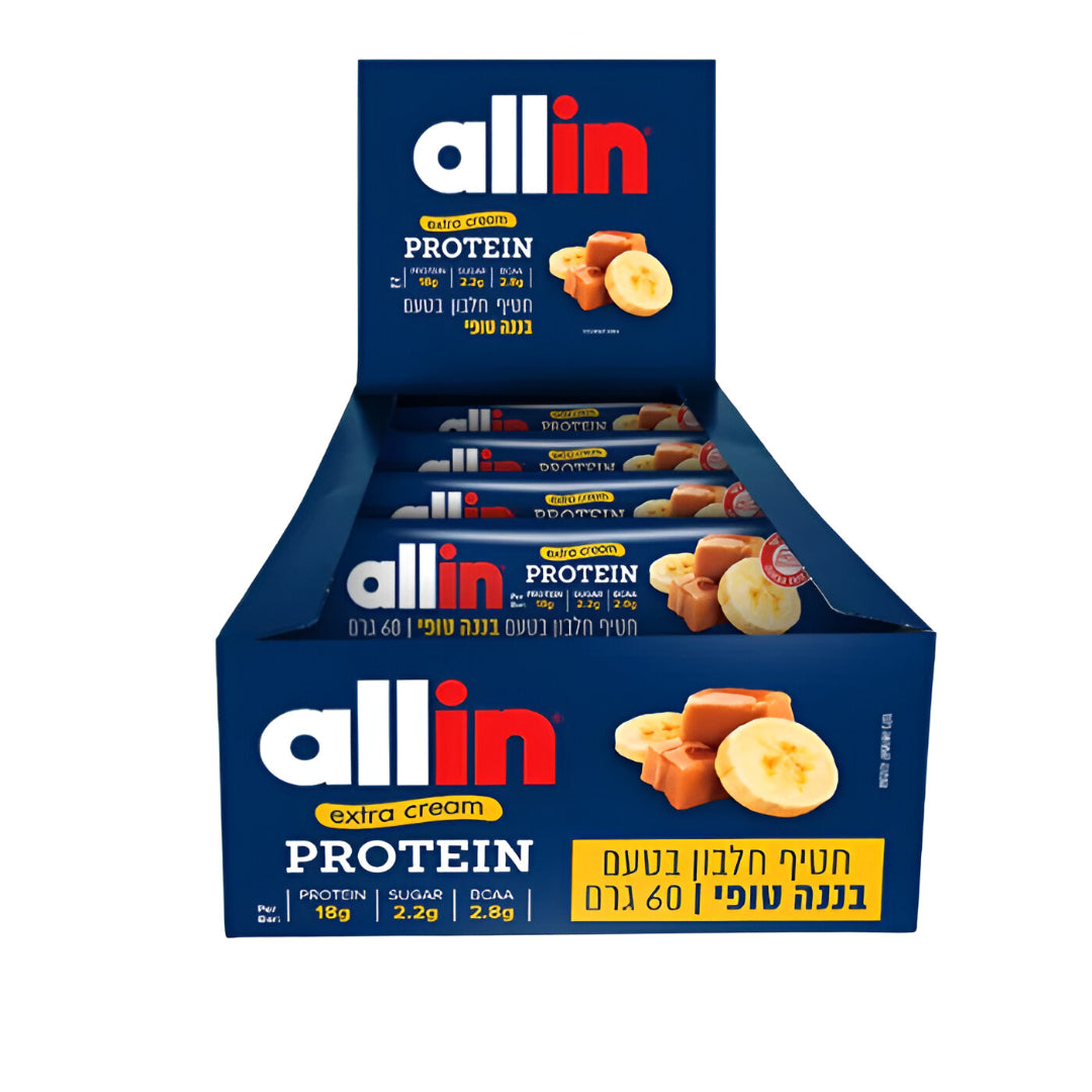 חטיף חלבון בטעם בננה טופי אקסטרה קרים | 10 יחידות - allin - פריקפוא