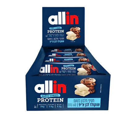 חטיף חלבון בטעם שוקולד לבן צ'יפ אקסטרה קרם | 10 יחידות - allin - פריקפוא