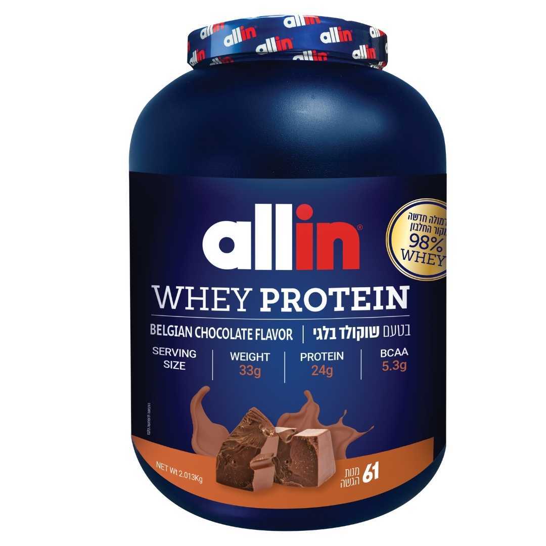 אבקת חלבון WHEY בטעם שוקולד בלגי 2 ק"ג | אולאין - allin - פריקפוא