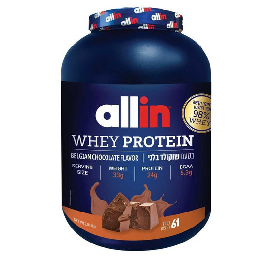 אבקת חלבון WHEY בטעם שוקולד בלגי 2 ק"ג | אולאין - allin - פריקפוא