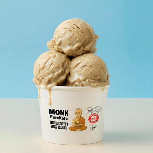 גלידת שמנת בטעם קפה | מונק פיור קיטו - Monk Pure Keto - פריקפוא