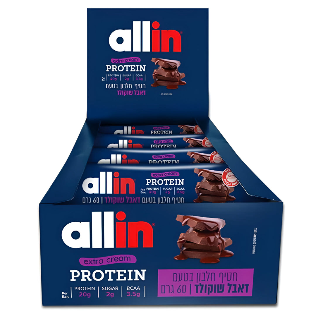 חטיף חלבון בטעם דאבל שוקולד אקסטרה קרם | 10 יחידות - allin - פריקפוא