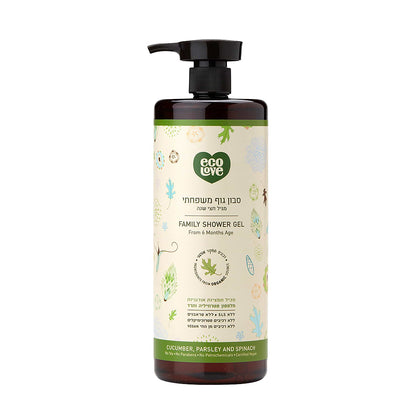 סבון גוף משפחתי - ירוק - 1 ליטר | אקולאב - ecoLove - פריקפוא