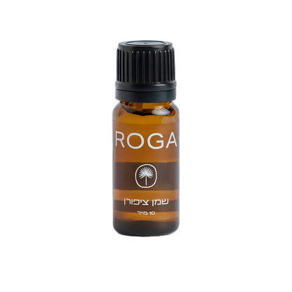 שמן אתרי ציפורן | רוגע - ROGA - פריקפוא
