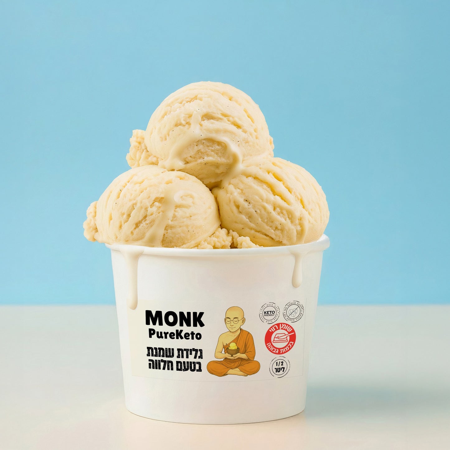 גלידת שמנת בטעם חלווה | מונק פיור קיטו