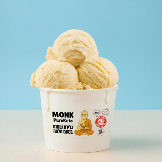גלידת שמנת בטעם חלווה | מונק פיור קיטו