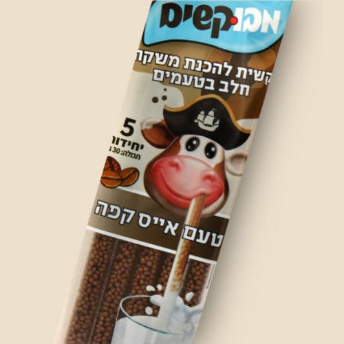 קשיות להכנת משקה בטעם אייס קפה | מבוקשים - T-SHAPE - פריקפוא