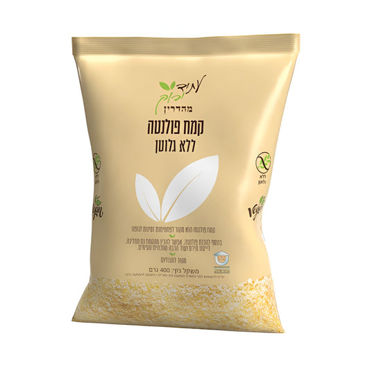 קמח פולנטה ללא גלוטן - עתיד ירוק - פריקפוא