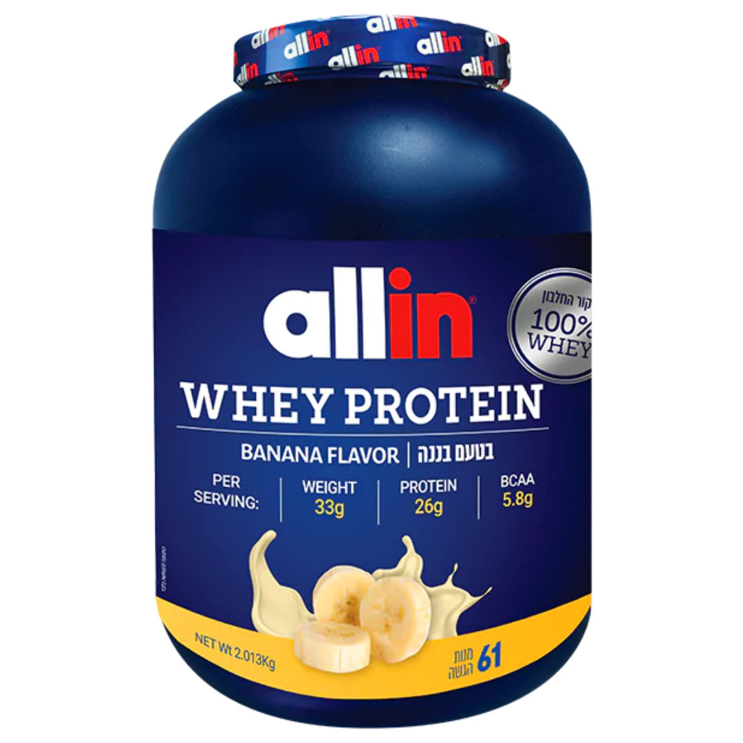 אבקת חלבון WHEY בטעם בננה 2 ק"ג | אולאין - allin - פריקפוא