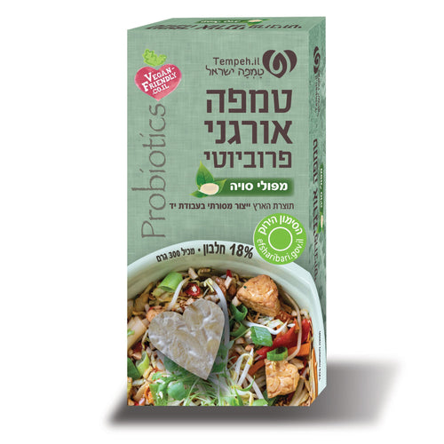 טמפה אורגני פרוביוטי מפולי סויה - טמפה ישראל - פריקפוא