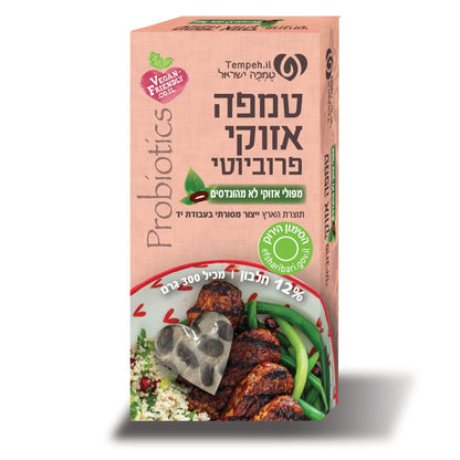 טמפה טבעי מפולי אזוקי פרוביוטי לא מהונדסים - טמפה ישראל - פריקפוא