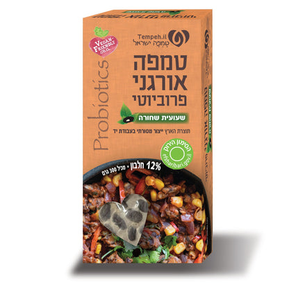טמפה אורגני פרוביוטי מפולי שעועית שחורה - טמפה ישראל - פריקפוא