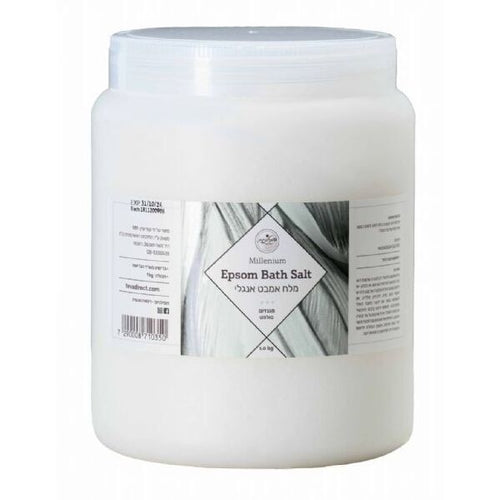 מלח אנגלי - מגנזיום סולפט - המילניום רפואה טבעית - פריקפוא