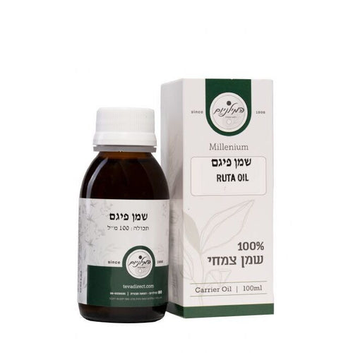 שמן פיגם | Ruta Oil - המילניום רפואה טבעית - פריקפוא