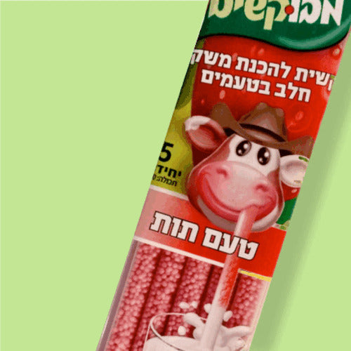 קשיות להכנת משקה בטעם תות | מבוקשים - T-SHAPE - פריקפוא