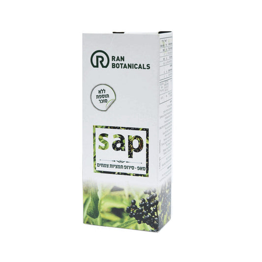 סאפ | SAP | ראן בוטניקלס - Ran Botanicals - פריקפוא