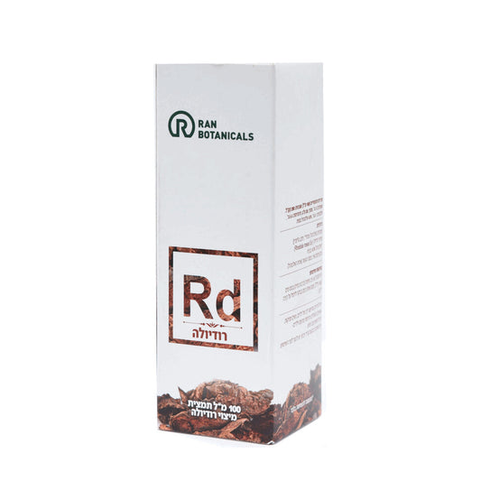 תמצית רודיולה מרוכזת | Rhodiola rosea | ראן בוטניקלס - Ran Botanicals - פריקפוא
