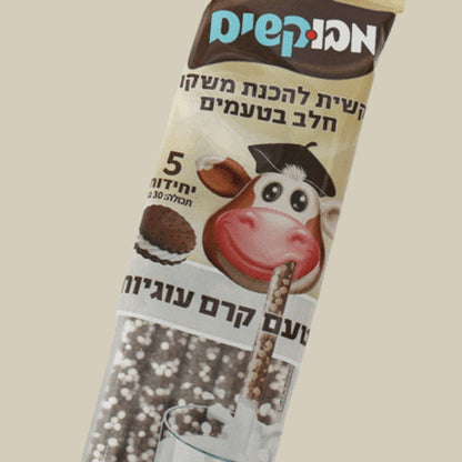 קשיות להכנת משקה בטעם קרם עוגיות | מבוקשים - T-SHAPE - פריקפוא