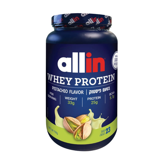 אבקת חלבון WHEY בטעם פיסטוק | אולאין - allin - פריקפוא