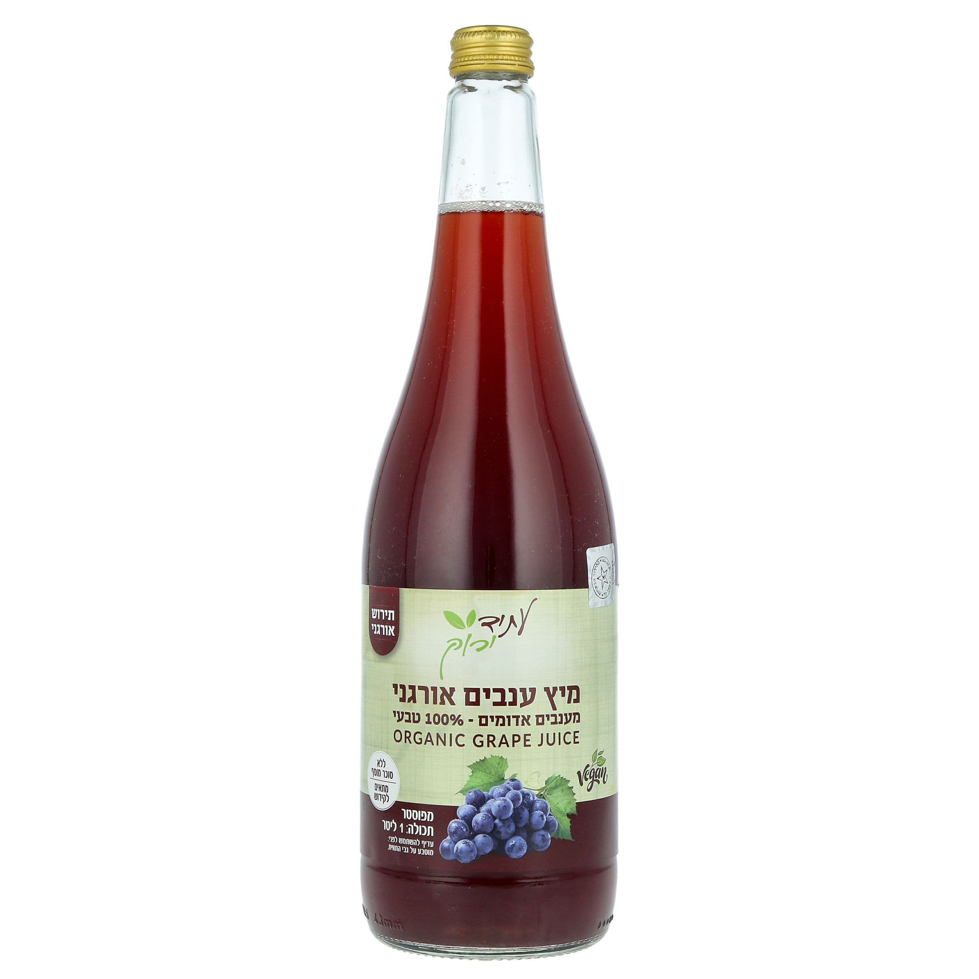 מיץ ענבים אורגני תירוש - עתיד ירוק - פריקפוא