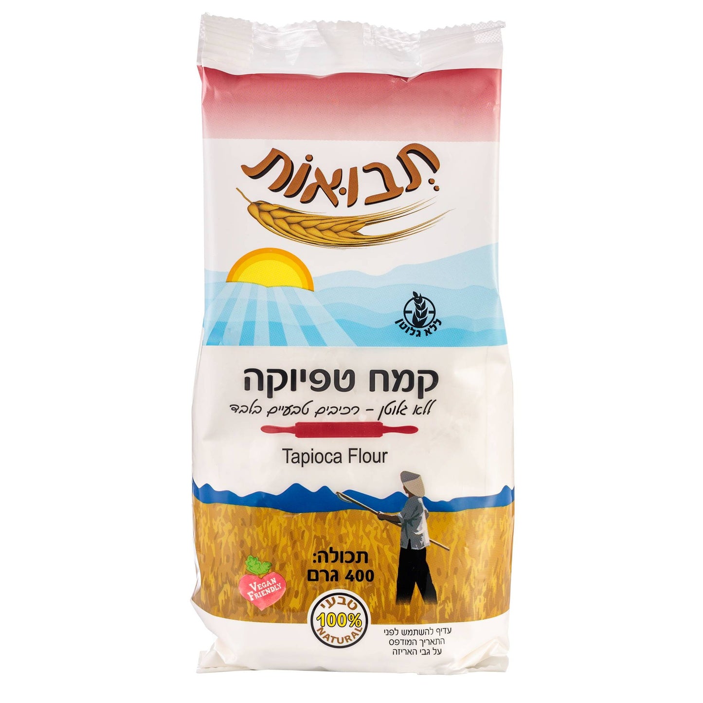 קמח טפיוקה ללא גלוטן - תבואות - פריקפוא