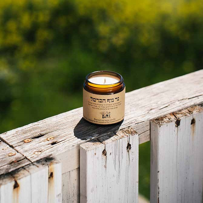 נר סויה נוף הכרמל