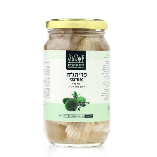 פרי הג'ק אורגני בצנצנת