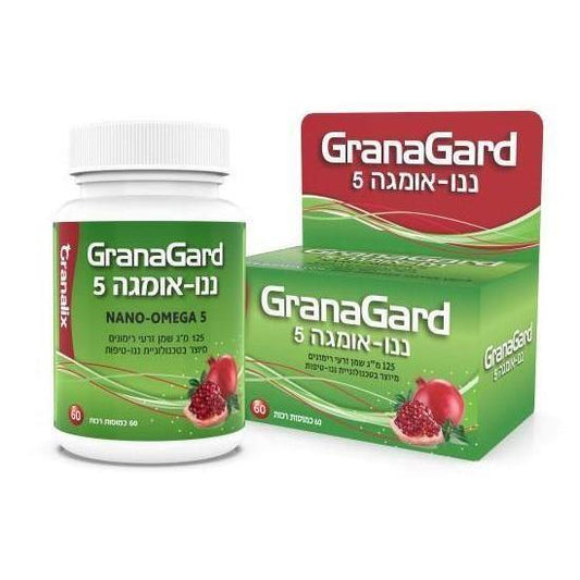 ננו אומגה 5 GranaGard | שמן זרעי רימונים | גרנליקס - Granalix - פריקפוא