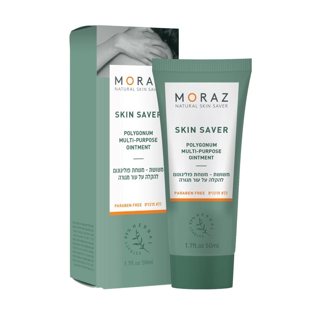 משחת משושת Skin Saver לעור פגום | מורז - Moraz - פריקפוא