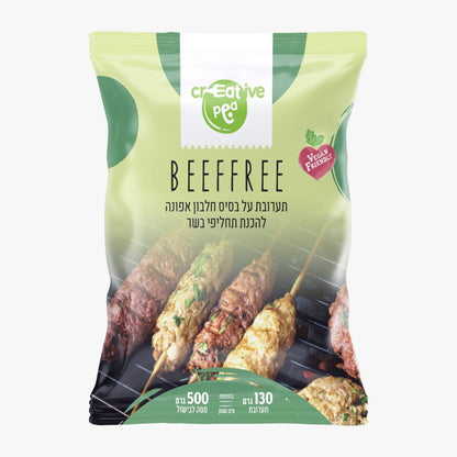 תחליף בשר על בסיס חלבון אפונה BEEFFREE | קריאייטיב פי - Creative Pea - פריקפוא