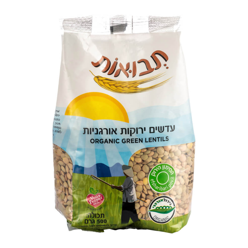 עדשים ירוקות אורגניות - תבואות - פריקפוא