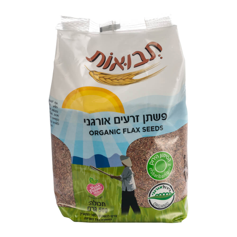 פשתן זרעים אורגני-תבואות-פריקפוא