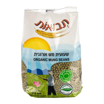 שעועית מש אורגנית - תבואות - פריקפוא