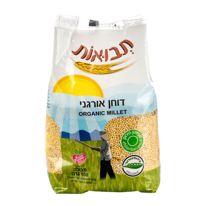 דוחן אורגני - תבואות - פריקפוא