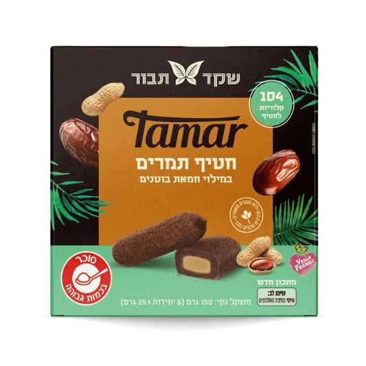 חטיפי תמר במילוי חמאת בוטנים - שקד תבור - פריקפוא