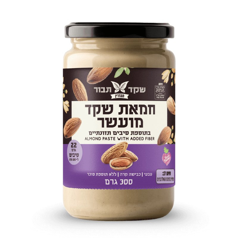 חמאת שקד מועשר בתוספת סיבים תזונתיים - שקד תבור - פריקפוא