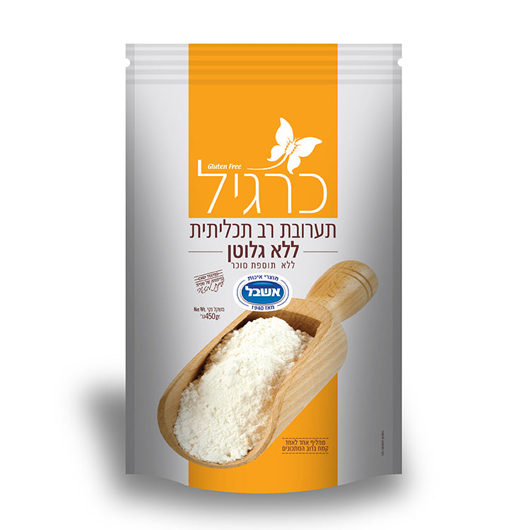קמח רב תכליתי | כרגיל - אשבל - פריקפוא