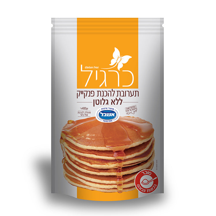 תערובת להכנת פנקייק | כרגיל - אשבל - פריקפוא