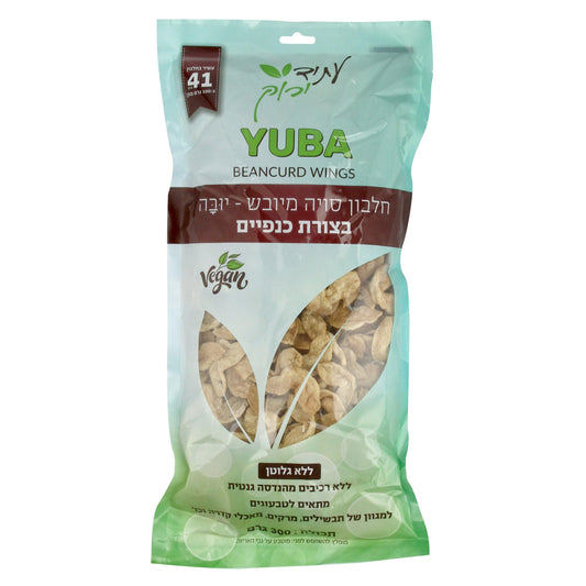 יובה - חלבון סויה מיובש - בצורת כנפיים - עתיד ירוק - פריקפוא