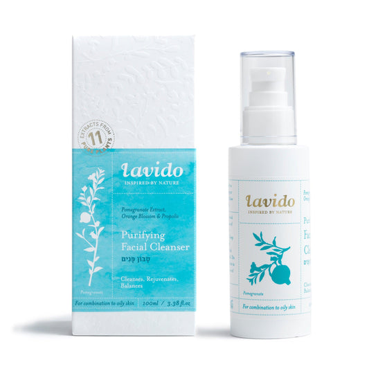 סבון פנים לעור מעורב עד שמן - זרעי רימון, ניצת התפוז ופרופוליס | לבידו - Lavido - פריקפוא