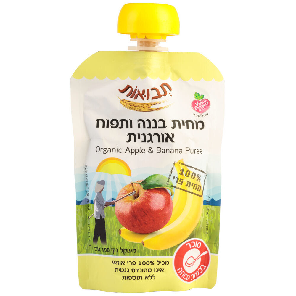 מחית בננה ותפוח אורגני - 6 יחידות - תבואות - פריקפוא