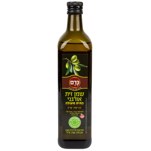שמן זית אורגני כתית מעולה - כרם - פריקפוא